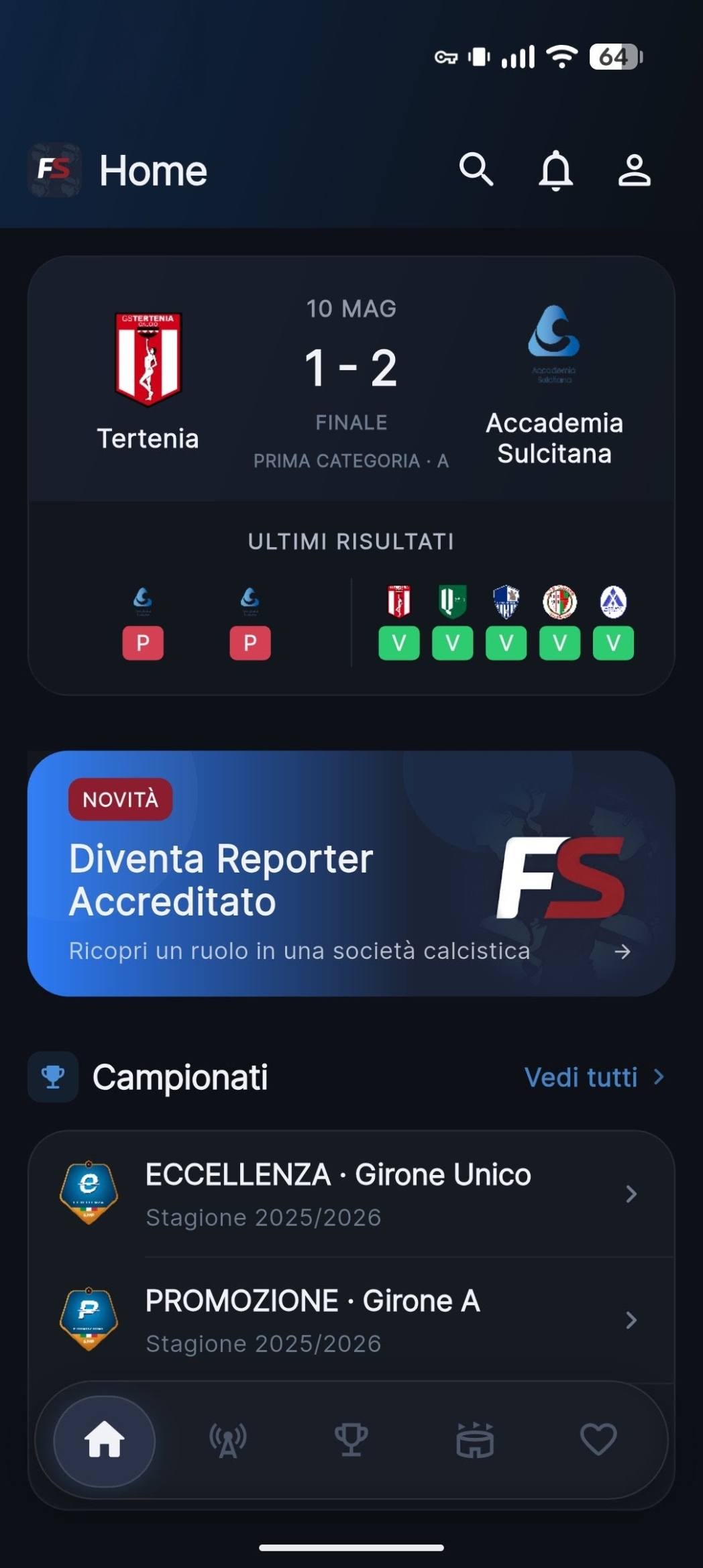 Home Screen